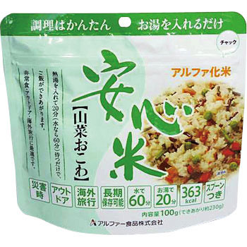 BSSS0031 ���S�� �A���t�@�[�H�i 89552635