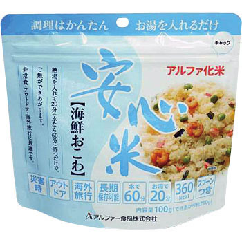 BSSS0032 ���S�� �A���t�@�[�H�i 89552644