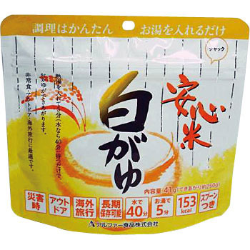 BSSS0034 ���S�� �A���t�@�[�H�i 89552662