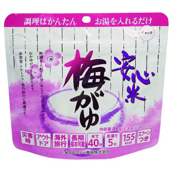 BSSS0035 ���S�� �A���t�@�[�H�i 89552671