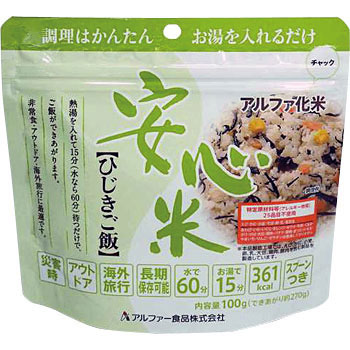 BSSS0038 ���S�� �A���t�@�[�H�i 89552705