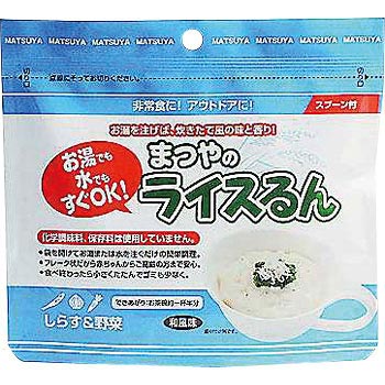 BSTS0043 ライスるん まつや 89552732