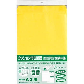 EPMA3 �G�R�p�b�N���[�� �L���O�R�[�|���[�V���� ���F 89553047