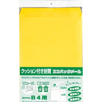 EPMB4 GRpbN[ LOR[|[V F 89553065