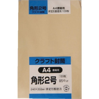 クラフト100 キングコーポレーション