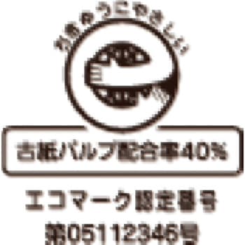 クラフト100 キングコーポレーション