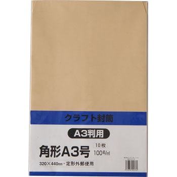 KA3K100 クラフト キングコーポレーション 茶色 - 【通販モノタロウ】