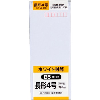 ホワイト100 キングコーポレーション