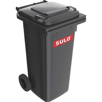 SULO 大型ダストボックス 120L ソニックスクラバー