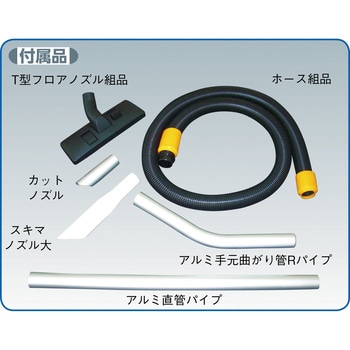 T型フロアーノズル組品継手付 SPSV スイデン