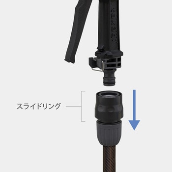 タフギア フックノズル タカギ