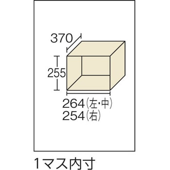 ロッカー ナイキ 更衣ロッカー 【通販モノタロウ】