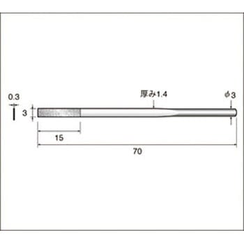 62301 �_�C�������h���X�� NSK(�i�J�j�V) 89562025