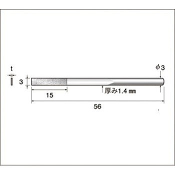 62803 �d���_�C�������h���X�� NSK(�i�J�j�V) 89562165