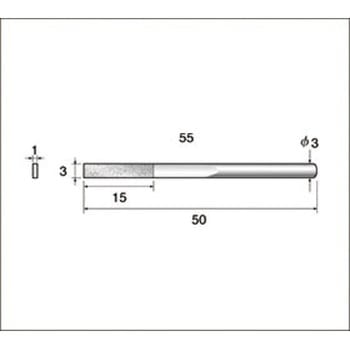 電着ダイヤモンドヤスリ NSK(ナカニシ)