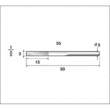 電着ダイヤモンドヤスリ NSK(ナカニシ)