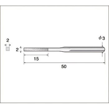 電着ダイヤモンドヤスリ NSK(ナカニシ)