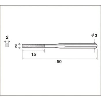 電着ダイヤモンドヤスリ NSK(ナカニシ)