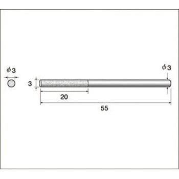電着ダイヤモンドヤスリ NSK(ナカニシ)