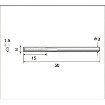 電着ダイヤモンドヤスリ NSK(ナカニシ)