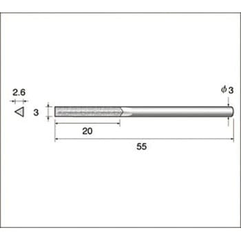 電着ダイヤモンドヤスリ NSK(ナカニシ)