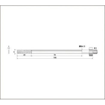 電着ダイヤモンドヤスリ NSK(ナカニシ)