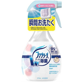 香料無添加ファブリーズ 1本 370ml P G 通販サイトmonotaro