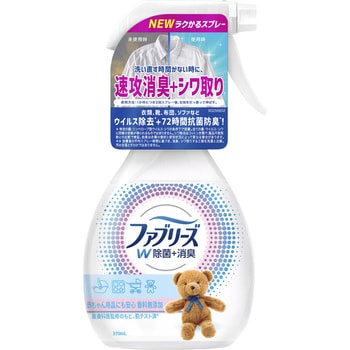 香料無添加ファブリーズ 1本(370mL) P&G 【通販モノタロウ】