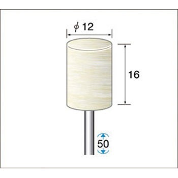 53116 フェルトバフソフトタイプ NSK(ナカニシ) 89567433