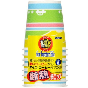 断熱カップ ホリデー 日本デキシー