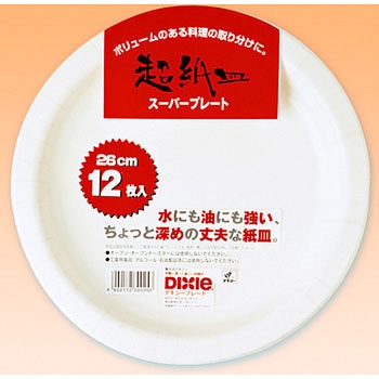 スーパープレート徳用 日本デキシー