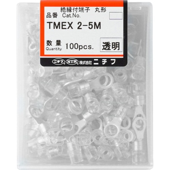 銅線用 環境配慮形 絶縁被覆付圧着端子 (R形)丸形 ニチフ