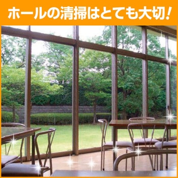 マイペット 花王