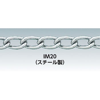 クロームマンテルチェン - ニッサチェイン