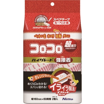 スペアテープハイグレードSC強接着60周2巻入 ニトムズ