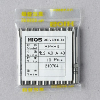 BP-H4-2-4.0-40 HIOS プラスビット 1セット(10本) ハイオス 【通販