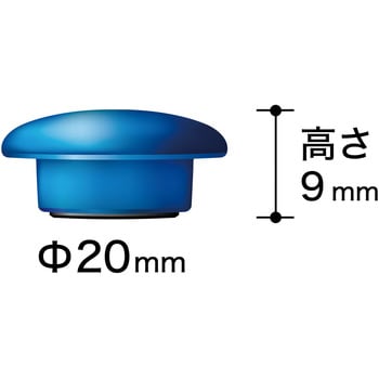 MFCB-20-24P-C カラーボタン 1セット(24個) MagX(マグエックス) 【通販