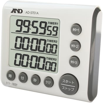 AD5701A 3チャンネルタイマー(100時間形) A&D デジタル - 【通販