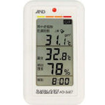 みはりん坊W(乾燥指数・熱中症指数表示付温湿度計) A&D