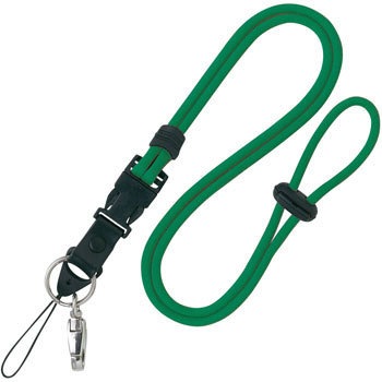 NB-230-GN �J���[���[�v �I�[�v���H�� 89582351