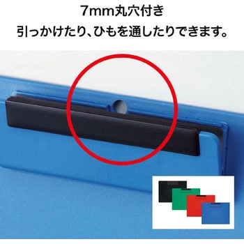 クリップボード オープン工業