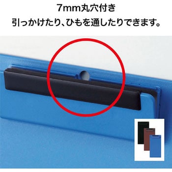 クリップボード ロング オープン工業