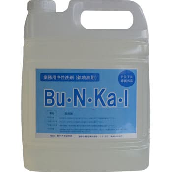 BU-10-F 物油用中性洗剤 Bu・N・Ka・I ヤナギ研究所 業務用 容量5L