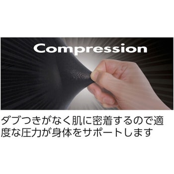 BTパワーストレッチロングタイツ おたふく手袋