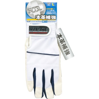 K-37-WH/NV-L �s�[���[�E�L���O�v���X �����ӂ���� 1�o�� 89583374