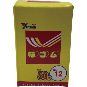 輪ゴム箱入り #12 ユタカメイク
