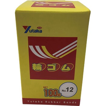 輪ゴム箱入り #12 ユタカメイク