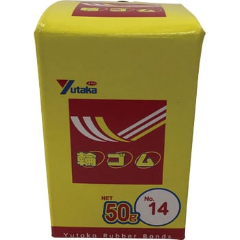 輪ゴム箱入り #14 ユタカメイク