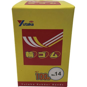 輪ゴム箱入り #14 ユタカメイク