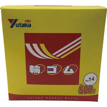 輪ゴム箱入り #14 ユタカメイク